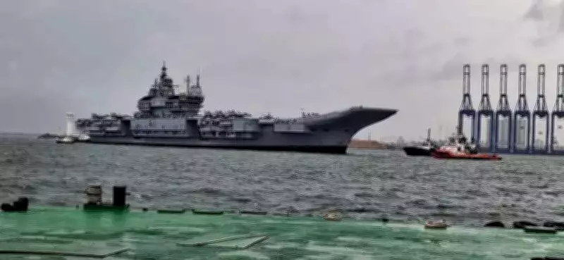 INS Vikrant to Lead International Fleet Review 2026 in Visakhapatnam