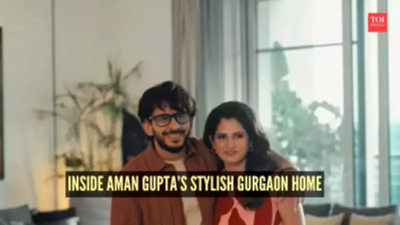 Inside Aman Gupta's Gurgaon Home: A Tour of boAt Founder's Luxurious Apartment