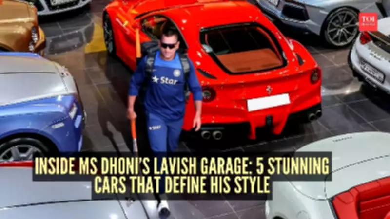 Inside MS Dhoni's Lavish Car Collection: 5 Stunning Vehicles That Define His Style