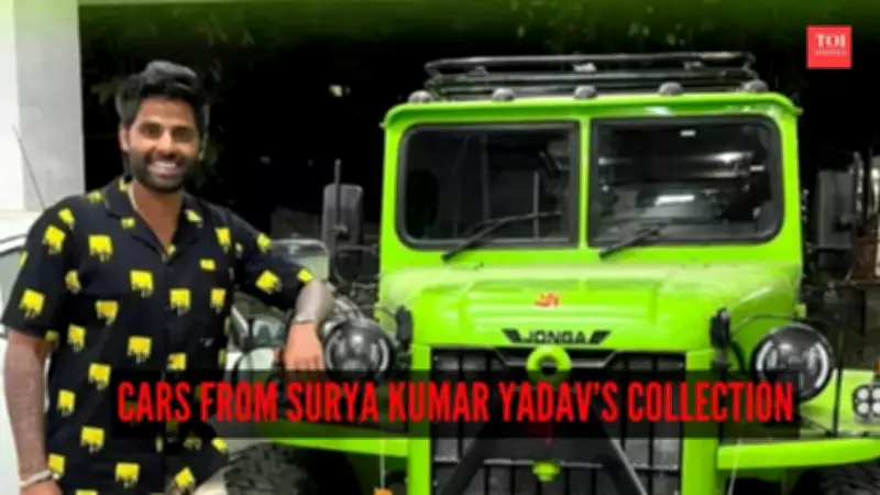 Inside Suryakumar Yadav's Luxury Car Collection: 5 High-Performance Vehicles