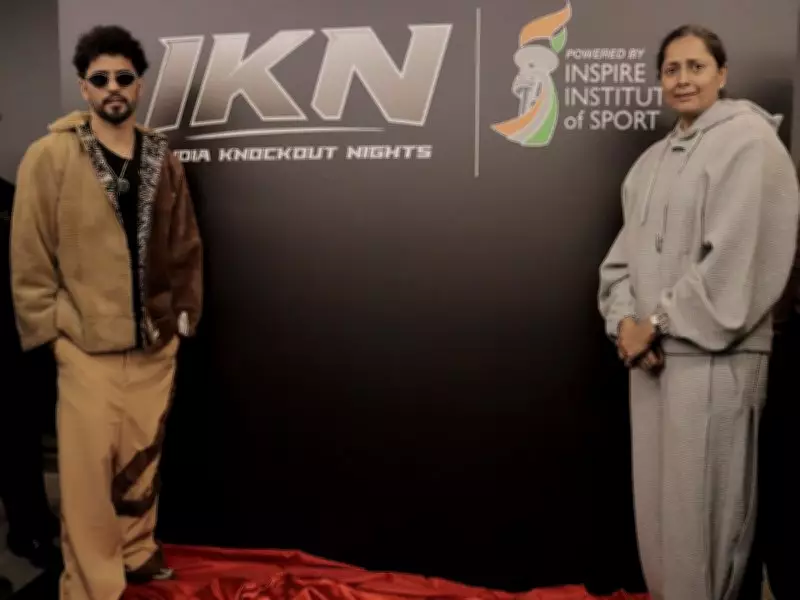 Inspire Institute of Sport and Neeraj Goyat Launch India Knockout Nights