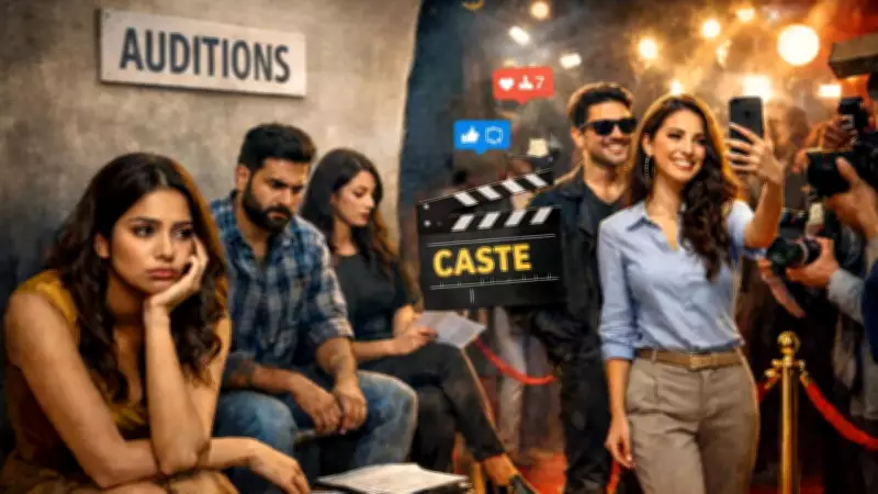 Instagram Followers vs. Acting Talent: Industry Debate Intensifies Over Casting Practices