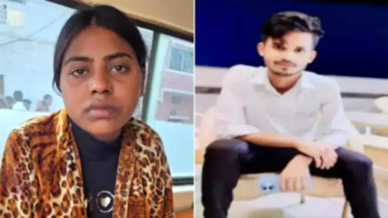 Instagram Romance Turns Deadly: Woman Stabs Boyfriend After He Blocks Her Number in Bilaspur
