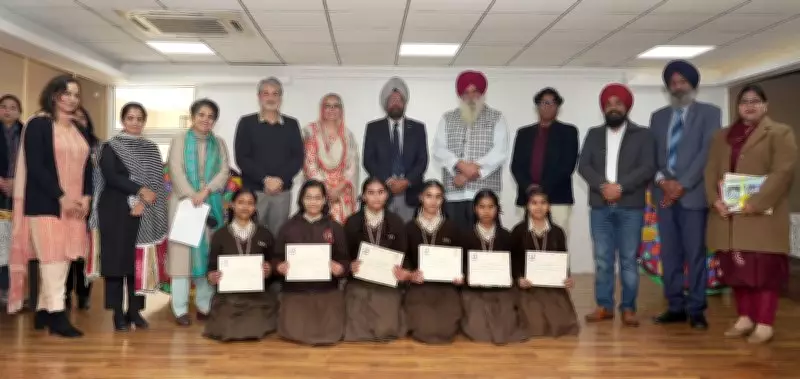 INTACH Punjab's Filmit Festival Celebrates Young Filmmakers and Heritage in Amritsar