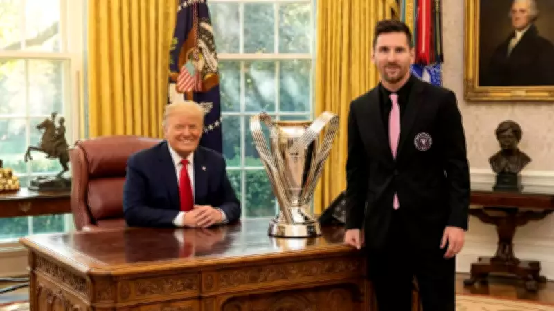 Inter Miami's MLS Cup Victory to be Honored at White House on March 5