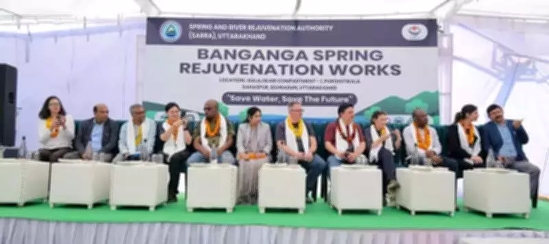 International Delegation Reviews Water Conservation Efforts in Dehradun's Ban Ganga