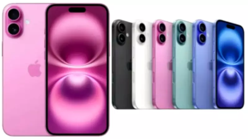 iPhone 16 Plus Price Slashed on Amazon: Save Up to Rs 40,000 with Exclusive Offers