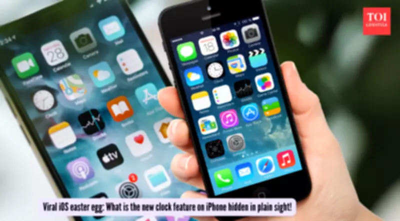 iPhone Clock Icon's Hidden Feature Sparks Debate: Battery Saving or Design Genius?