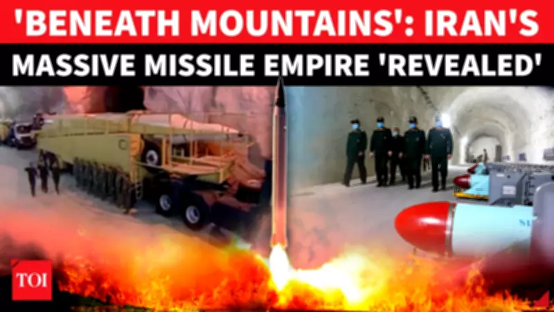 Iran Activates Mountain Missile Cities: Inside Tehran's Underground Second-Strike Fortress