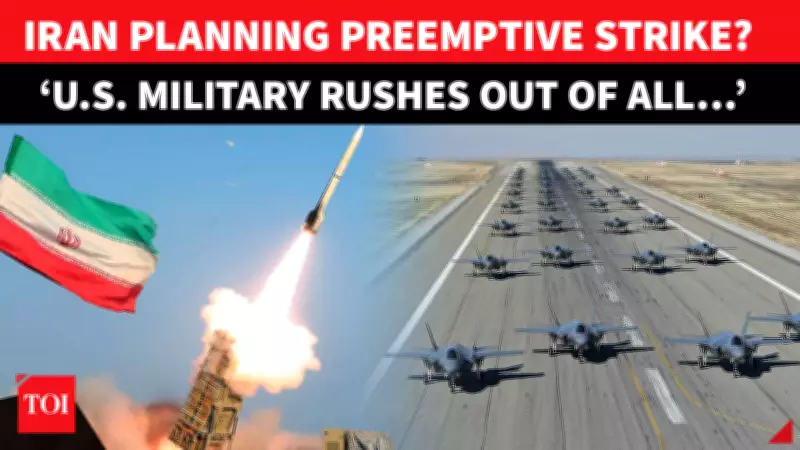 Iran Army Chief Signals First Strike, US Evacuates Gulf Bases Amid Rising Tensions