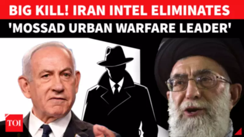 Iran Claims Killing of Alleged Israeli Spy Amid Internal Crackdown