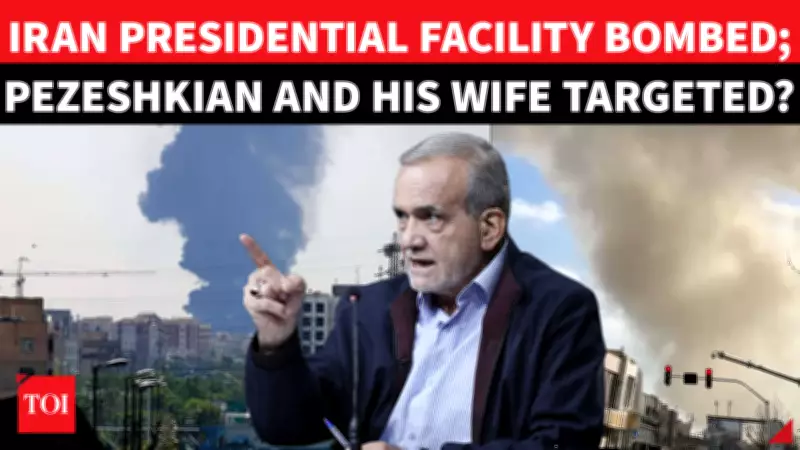 Iran Confirms President Pezeshkian Safe After Israel-US Strike Reports