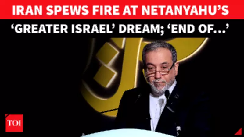 Iran Demands Global Embargo on Israel, Warns of Regional Instability