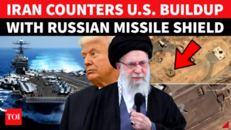 Iran Deploys Russian S-300 Missile Shield to Counter US Air Power in Rising Tensions