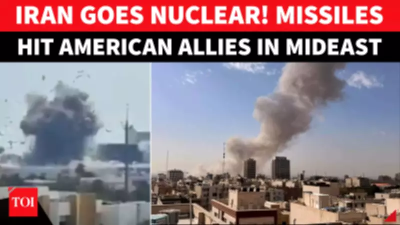 Iran Launches Missile Barrage on Gulf Capitals After US-Israeli Strikes