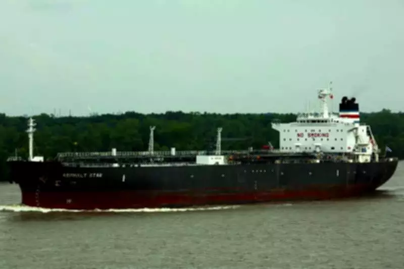 Iran-Linked Tanker Spent Days in Pakistan Waters Before Indian Seizure: FIR