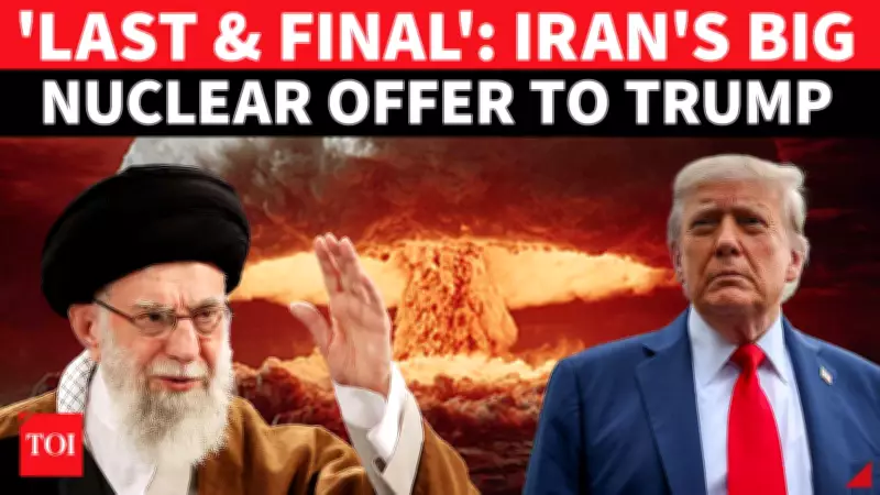 Iran Offers Nuclear Compromise If U.S. Lifts Sanctions, Says 'Ball in America's Court'