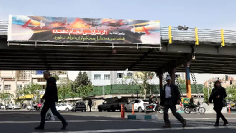 Iran Readies Counterproposal as Trump Weighs Military Strikes Amid Nuclear Tensions