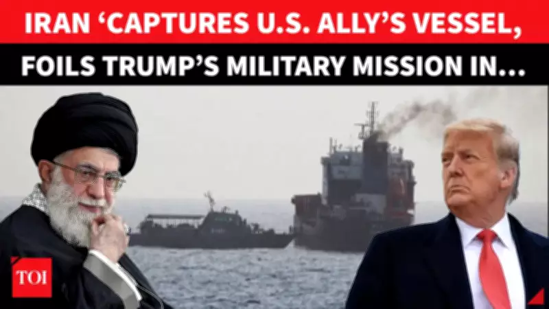 Iran Seizes Bahraini Ship Allegedly Linked to US Spy Mission in Gulf