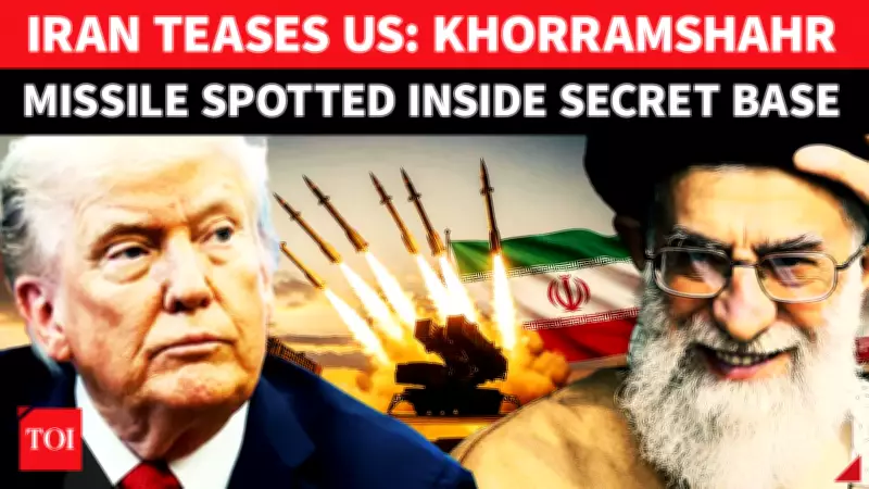 Iran TV Censors Missile Base Footage After Khorramshahr-4 Reveal Amid US Nuclear Talks Collapse