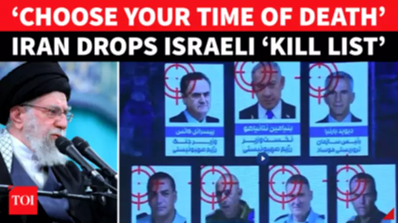 Iran TV Threatens Netanyahu, Top Israelis with 'Ababil Drone' Kill List