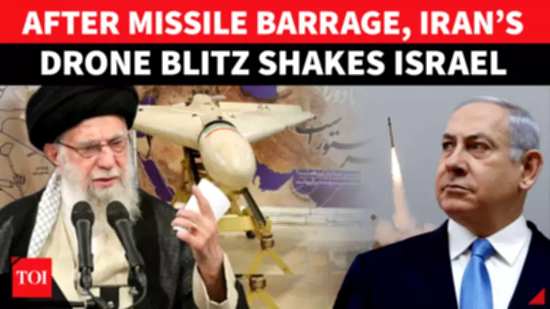 Iran Unleashes Major Drone Assault on Israel Following Coordinated Missile Barrage