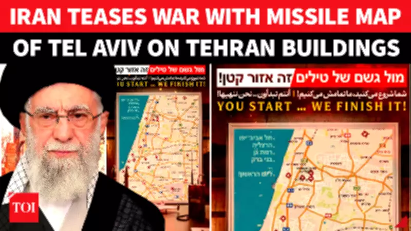 Iran Unveils Tel Aviv Target Mural As Israel Warns of Nuclear Threat