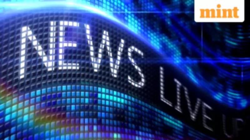 Iran-US Nuclear Deal Talks Could Begin Soon Amid Regional Mediation Efforts