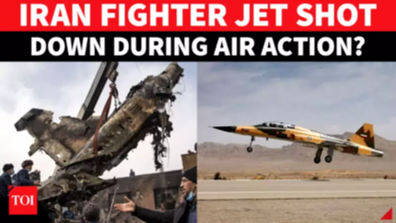 Iranian Fighter Jet Crashes in Hamadan, Pilot Killed Amid Regional Tensions