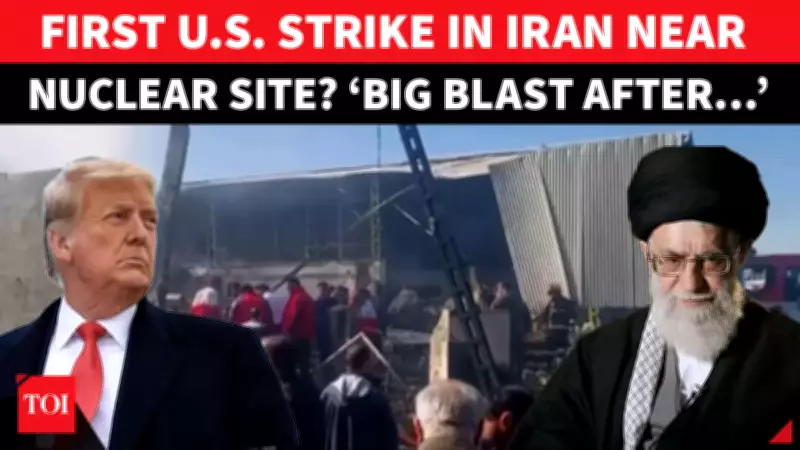 Iranian Military Helicopter Crash in Market Kills Four Amid Rising Tensions