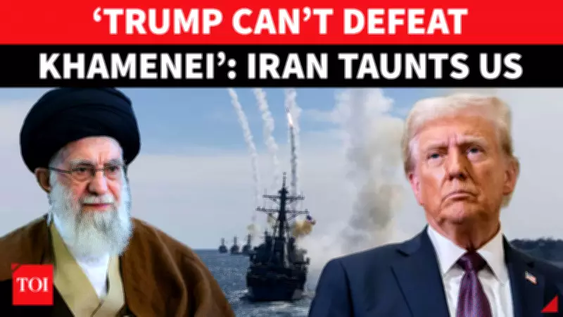 Iranian MP Mocks US 'War Confidence Loss' Ahead of Nuclear Negotiations