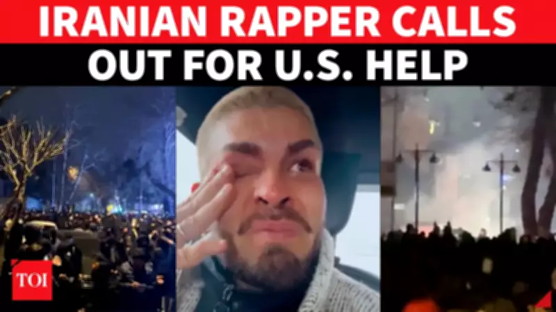 Iranian Rapper Meraj Tehrani Appeals to Trump for Foreign Help to End Islamic Regime