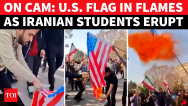 Iranian Students Burn US Flag in Tehran, Chant Anti-Government Slogans Amid Tensions
