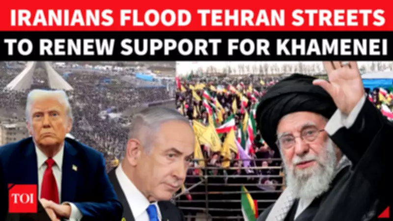 Iranians Rally Nationwide to Mark 47th Islamic Revolution Anniversary