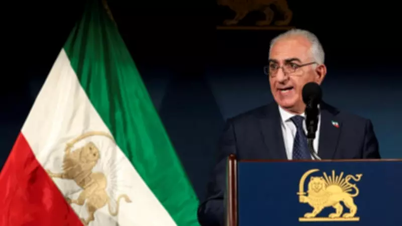 Iran's Exiled Crown Prince Reza Pahlavi Calls for Global Day of Action on February 14