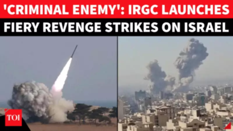 Iran's IRGC Launches Missile Barrage at Israel, Issues Warning to US