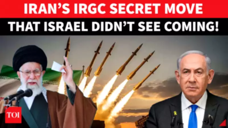 Iran's IRGC Reportedly Prepping Hezbollah for War with Israel Amid US Threats