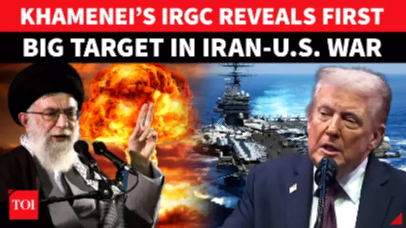 Iran's IRGC Warns Israel Is 'First Target' If US Launches Military Strike