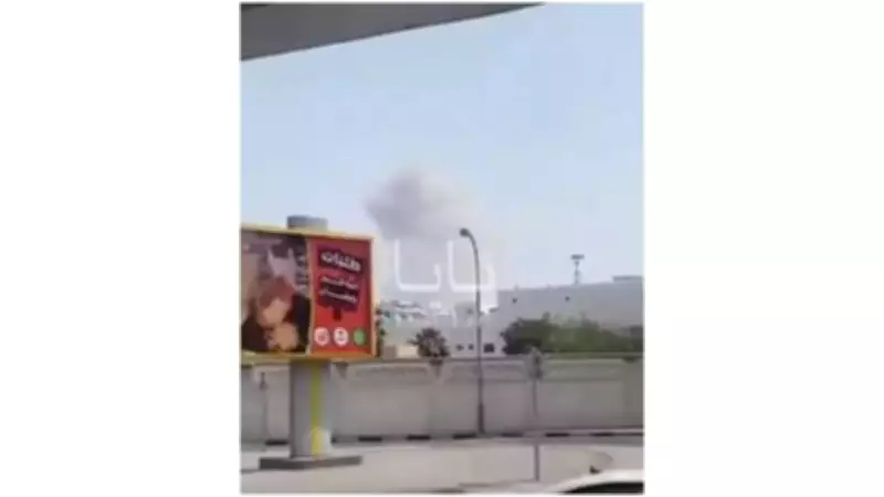 Iran's Missile Strike on US Navy Base in Bahrain Triggers Regional Panic