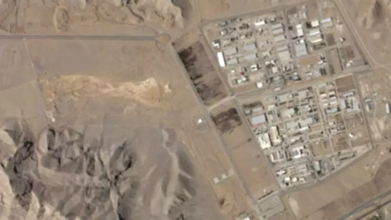 Iran's Nuclear Timeline: US Envoy Warns of One-Week Bomb-Grade Uranium Capability