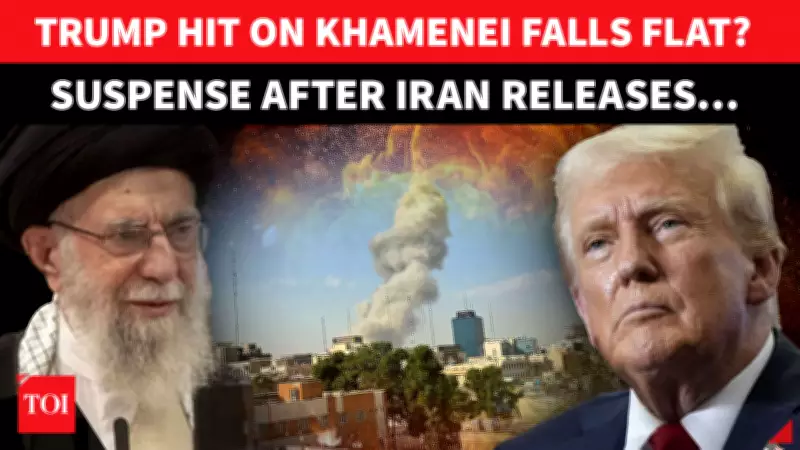 Iran's Supreme Leader Khamenei's Whereabouts Unknown After US-Israel Strikes in Tehran