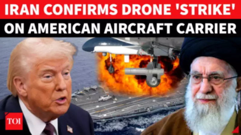 IRGC Claims 'Mission Accomplished' After U.S. Downs Iranian Drone Near USS Lincoln