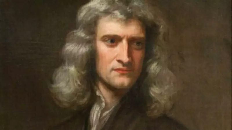 Isaac Newton's 2060 Calculation: Theological Manuscript Reveals Historical Prediction