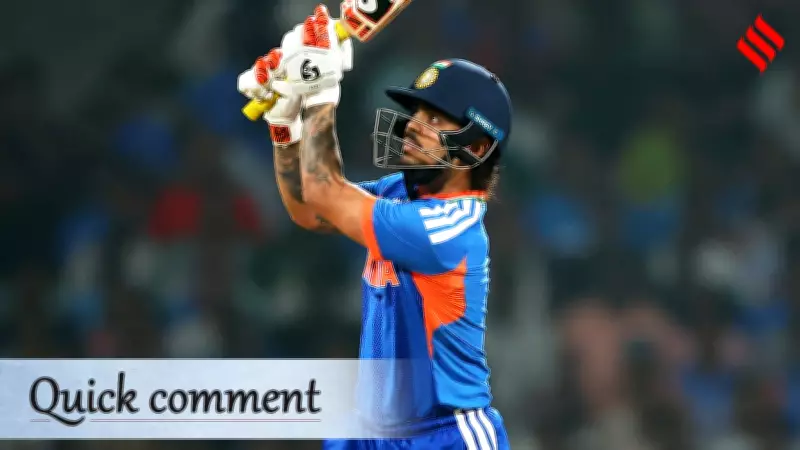 Ishan Kishan's Blistering Knock Ends Playing XI Debate Ahead of T20 World Cup