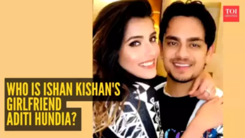 Ishan Kishan's Grandfather Confirms Relationship with Model Aditi Hundia Amid T20 World Cup