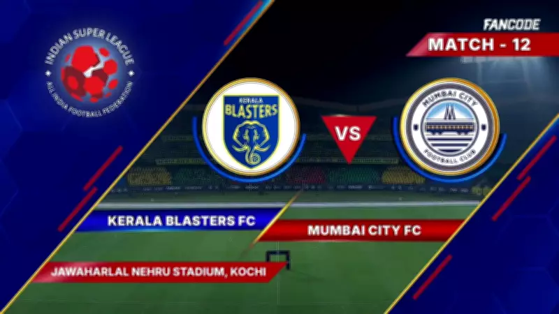 ISL 2025-26 Highlights: Kerala Blasters vs Mumbai City FC Match Recap
