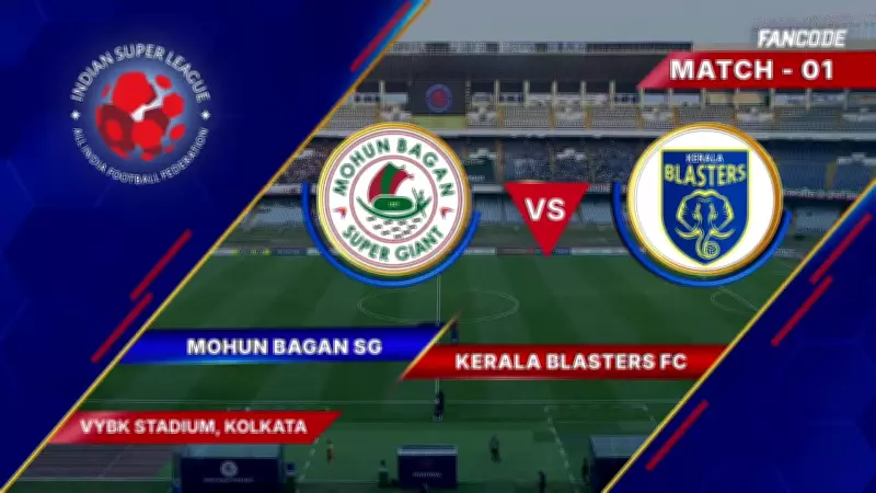 ISL 2025-26: Mohun Bagan Super Giants vs Kerala Blasters Match Highlights