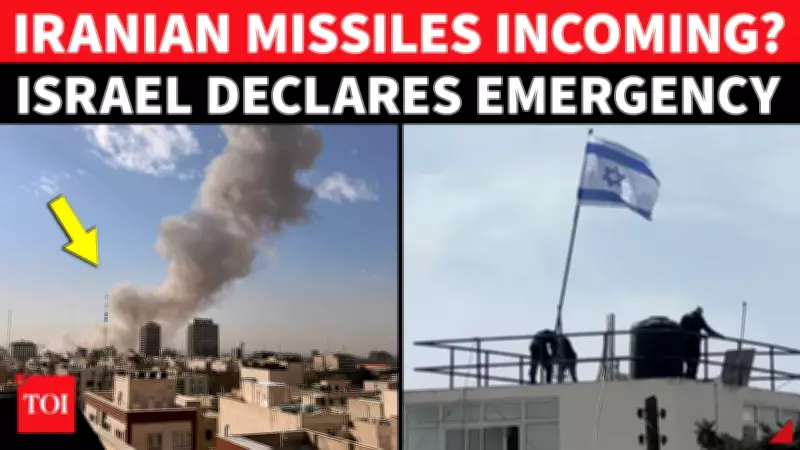 Israel Declares Emergency, Closes Airspace Amid Iran Strikes and Sirens in Tel Aviv