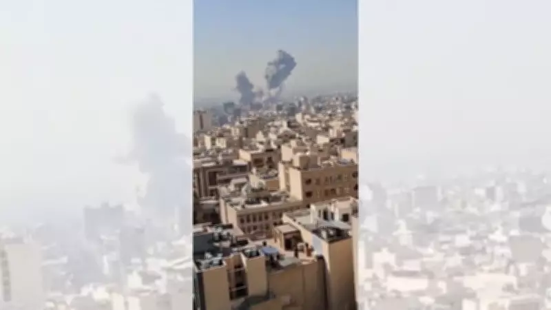 Israel Launches 'Preventative Attack' on Iran, Declares National Emergency