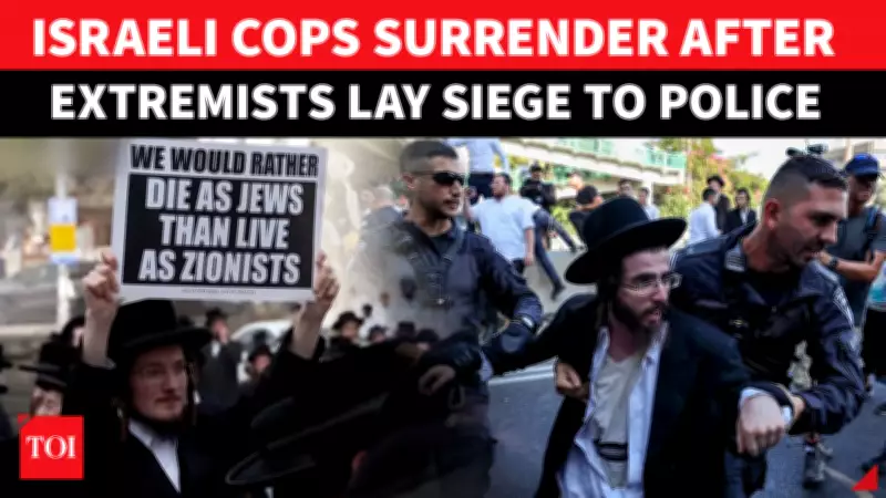 Israel Releases Ultra-Orthodox Protesters Amid Conscription Unrest in Ofakim